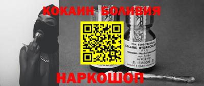 марки lsd Балашиха