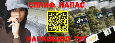 кокаин перу Балаково