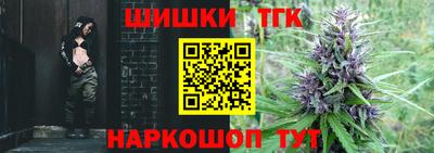 марки lsd Балашиха
