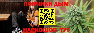 мяу мяу мука Балахна
