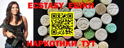 марки lsd Балашиха