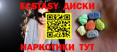 марки lsd Балашиха