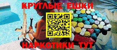 мяу мяу мука Балахна