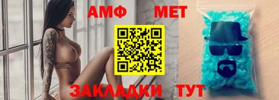 кокаин перу Балаково