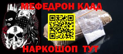 марки lsd Балашиха