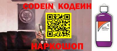 марки lsd Балашиха