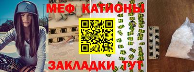 марки lsd Балашиха