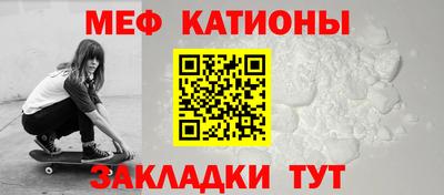 марки lsd Балашиха