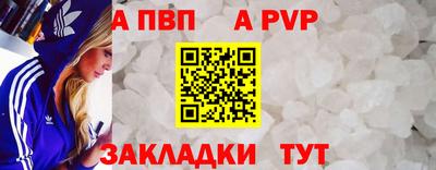 трава Ликино-Дулёво