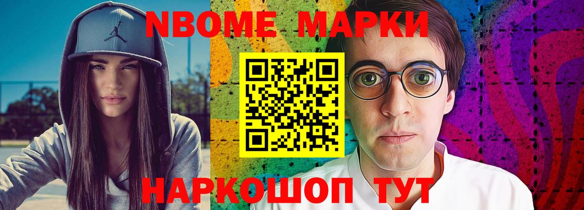 Елизово  MEGA   Вход с VPN  LSD-25 экстази ecstasy  Лсд 25 экстази кислота 